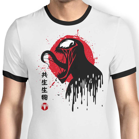Venomous Toxicity - Ringer T-Shirt