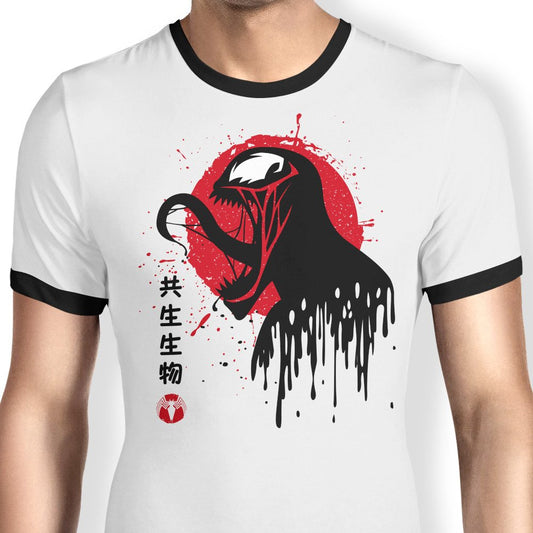 Venomous Toxicity - Ringer T-Shirt