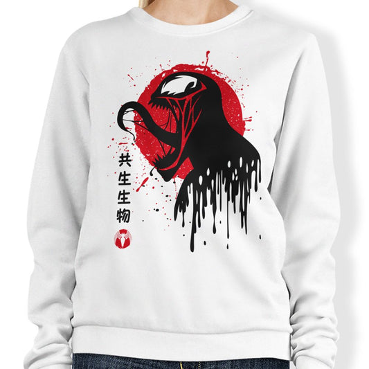 Venomous Toxicity - Sweatshirt