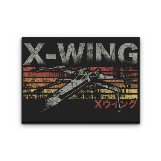 Vintage Fighter - Canvas Print