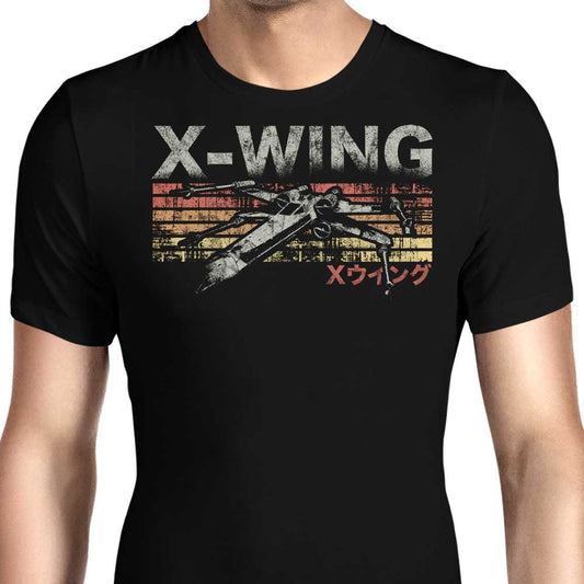 Vintage Fighter - Men's Apparel