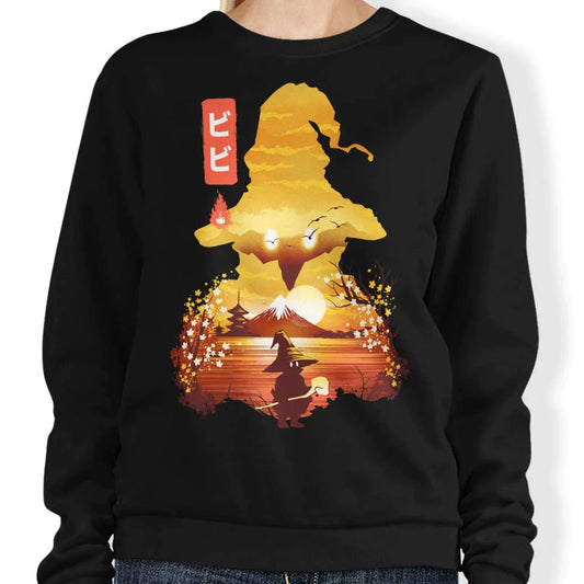 Clearance - Sweatshirt - Size Small