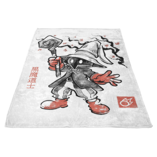 Void Caster Sumi-e - Fleece Blanket