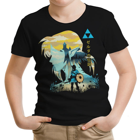 Wild Portrait - Youth Apparel