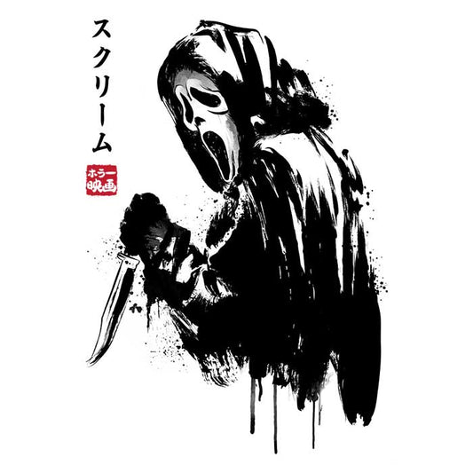 Woodsboro Killer Sumi-e - Mousepad