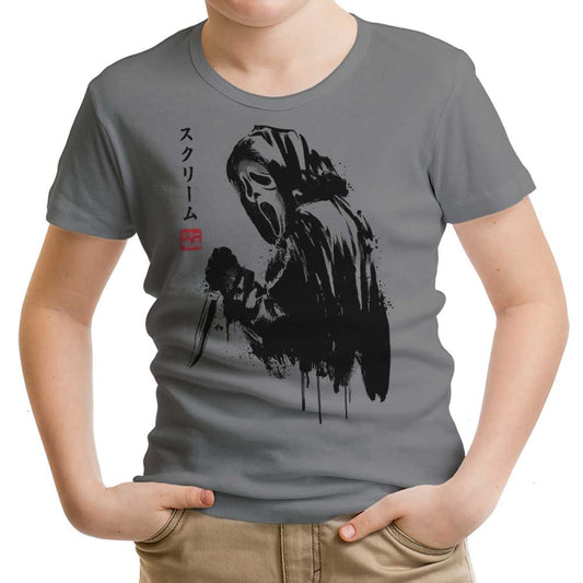 Woodsboro Killer Sumi-e - Youth Apparel