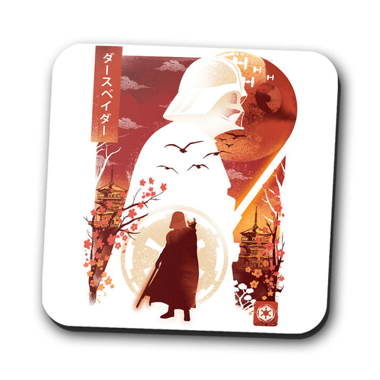 Wrath of Mustafar - Coasters