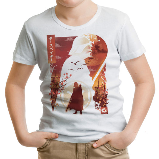 Wrath of Mustafar - Youth Apparel