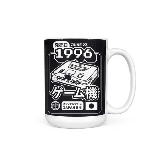 64 (1996) - Mug