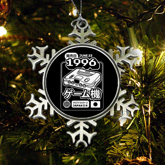 64 (1996) - Ornament