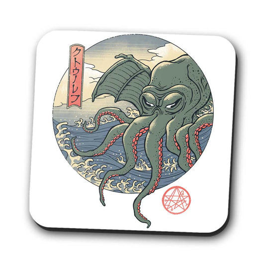 Ancient Ukiyo-e - Coasters