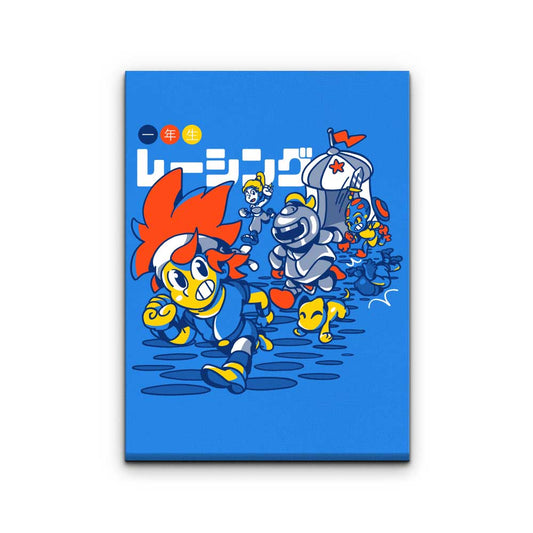 Annual Racing - Canvas Print