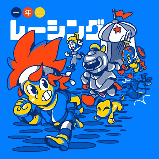 Annual Racing - Long Sleeve T-Shirt