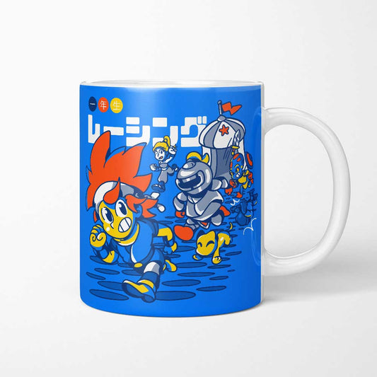 Annual Racing - Mug