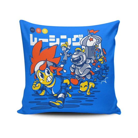 Annual Racing - Throw Pillow