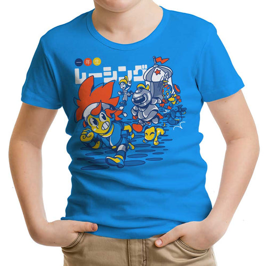 Annual Racing - Youth Apparel