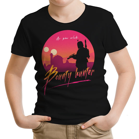 As You Wish - Youth Apparel