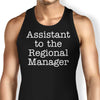 Assistant to the Regional Manager - Tank Top