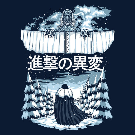 Attack of the Walkers - Hoodie