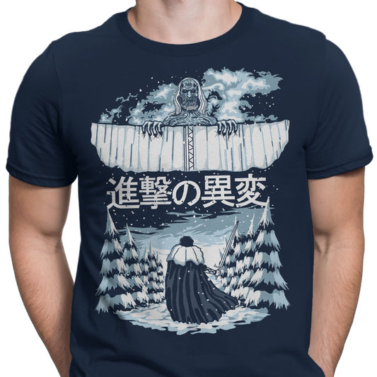 Attack of the Walkers - Men's Apparel