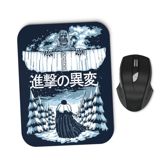 Attack of the Walkers - Mousepad