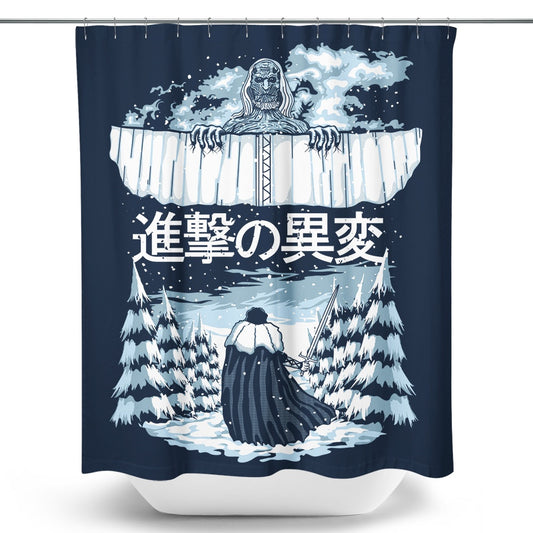 Attack of the Walkers - Shower Curtain