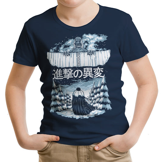 Attack of the Walkers - Youth Apparel