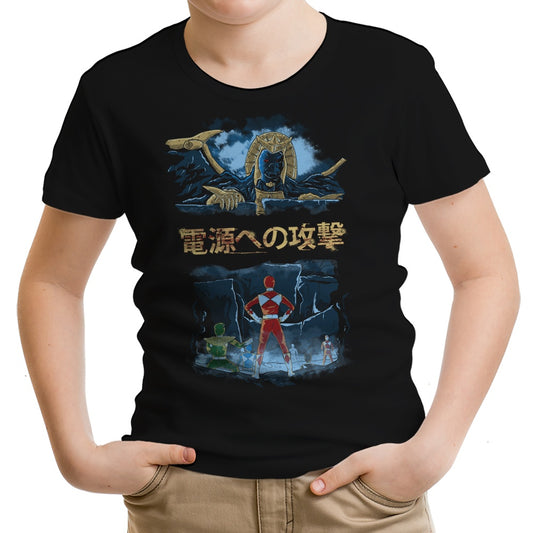 Attack on Goldar - Youth Apparel