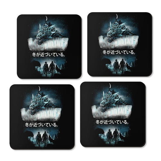Attack on the Wall - Coasters