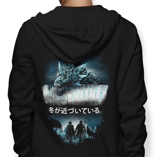 Attack on the Wall - Hoodie