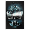 Attack on the Wall - Metal Print
