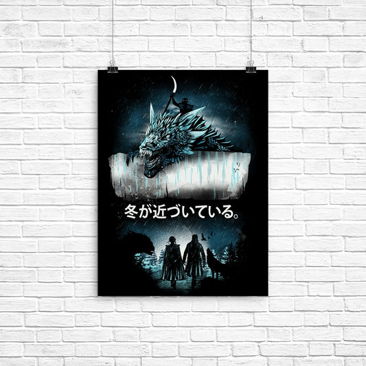Attack on the Wall - Poster
