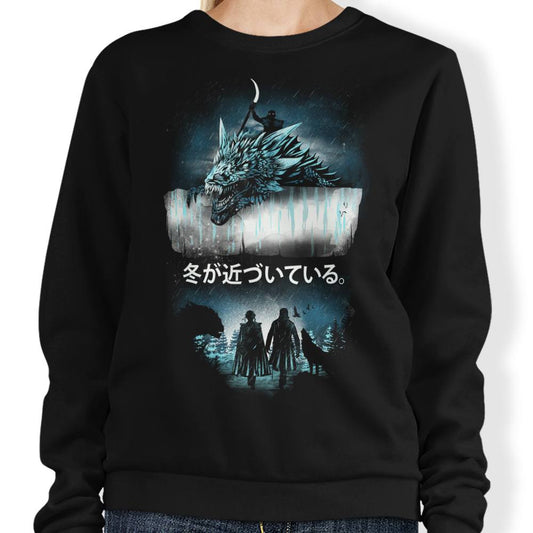 Attack on the Wall - Sweatshirt