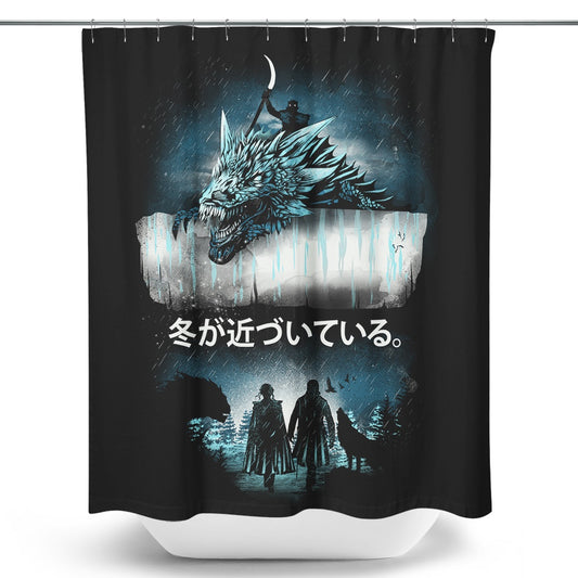 Attack on the Wall - Shower Curtain