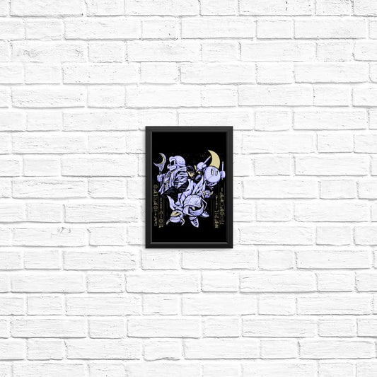 Ball of Vengeance - Posters & Prints