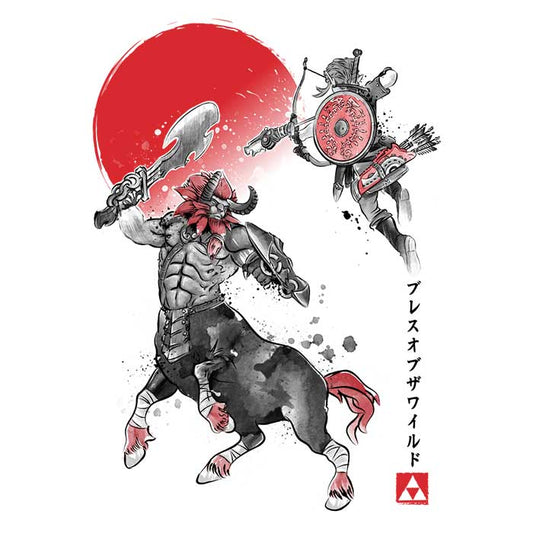 Battle in Death Mountain - Ringer T-Shirt