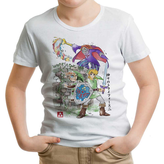 Between World's Watercolor - Youth Apparel