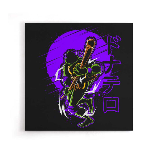 Bo Power - Canvas Print