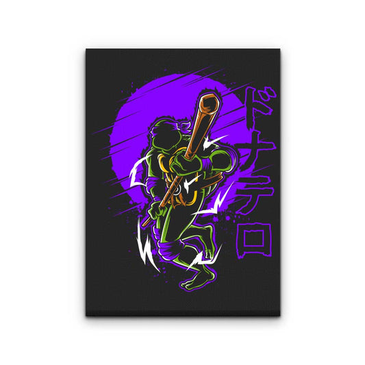 Bo Power - Canvas Print