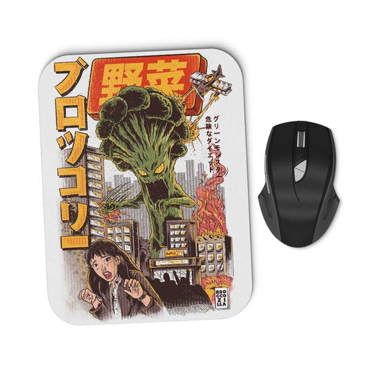 Broccozilla - Mousepad
