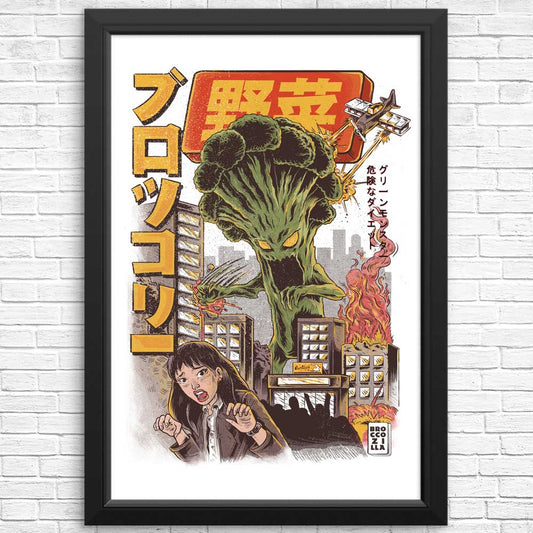 Broccozilla - Posters & Prints