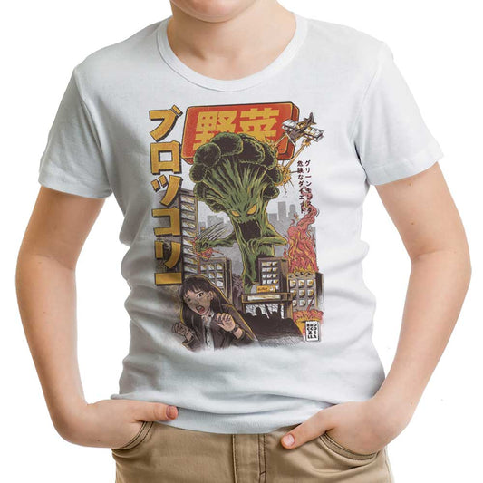 Broccozilla - Youth Apparel