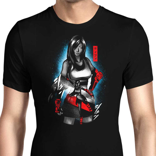 Childhood Friend - Men's Apparel