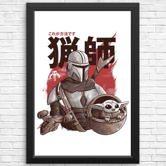 Clan of Two - Posters & Prints