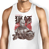 Clan of Two - Tank Top