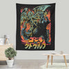 Clash of Gods - Wall Tapestry