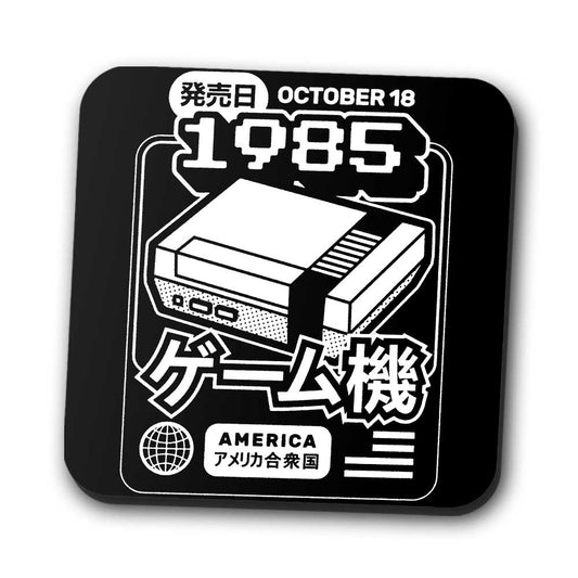 Classic (1985) - Coasters