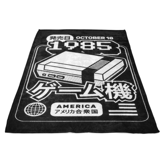Classic (1985) - Fleece Blanket