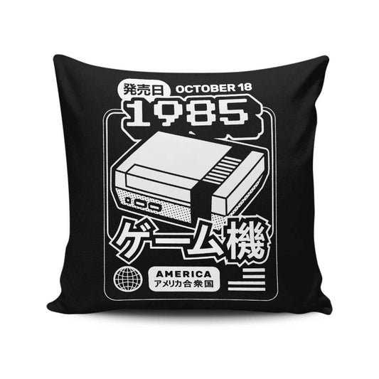 Classic (1985) - Throw Pillow