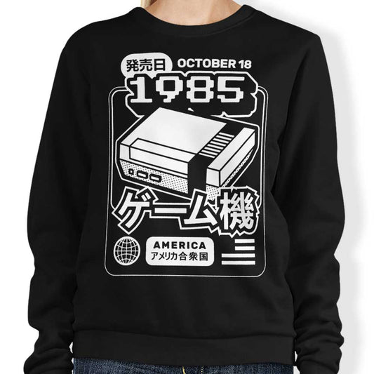 Classic (1985) - Sweatshirt